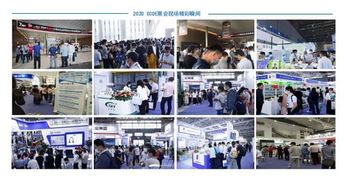 2021深圳智慧水務(wù)展會 5G賦能，共迎智能水務(wù)發(fā)展的黃金時代